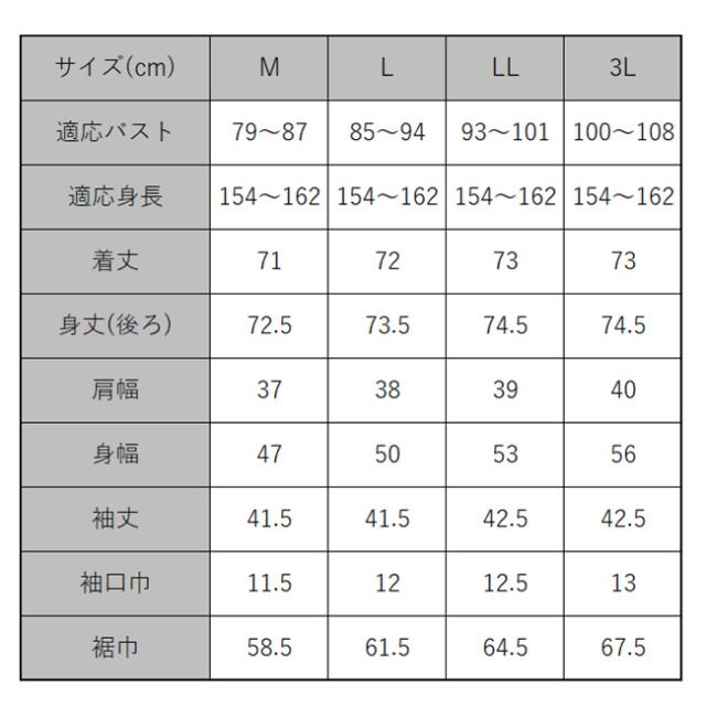 eclaT style BLACK フォーマルチュニック(7分袖 レディース フォーマル チュニック トップス 7分丈 袖 ブラックフォーマル 冠婚葬祭 お呼ばれ 結婚式 きれいめ 40代 50代 60代 女性)_1