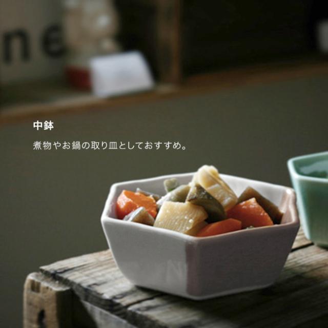 m.m.d. marriage colors line 中鉢2枚・箸置き2個・箸2膳セット ギフトボックス(結婚祝い プレゼント 夫婦箸 ギフトセット 箸 食器セット ペア 二人暮らし おしゃれ ペア食器セット)【F】 即納_3