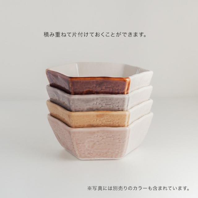 m.m.d. marriage colors line 中鉢2枚・箸置き2個・箸2膳セット ギフトボックス(結婚祝い プレゼント 夫婦箸 ギフトセット 箸 食器セット ペア 二人暮らし おしゃれ ペア食器セット)【F】 即納_5