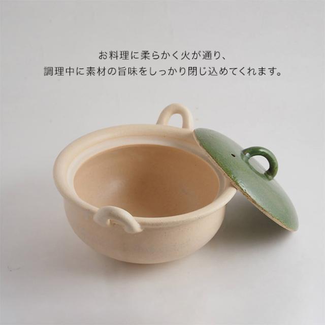 m.m.d. true colors line 瀬戸焼 土鍋 5寸(ご飯土鍋 ごはん土鍋 ご飯鍋 ごはん鍋 日本製 ご飯 ごはん 炊ける 鍋) 1-2W【F】_3