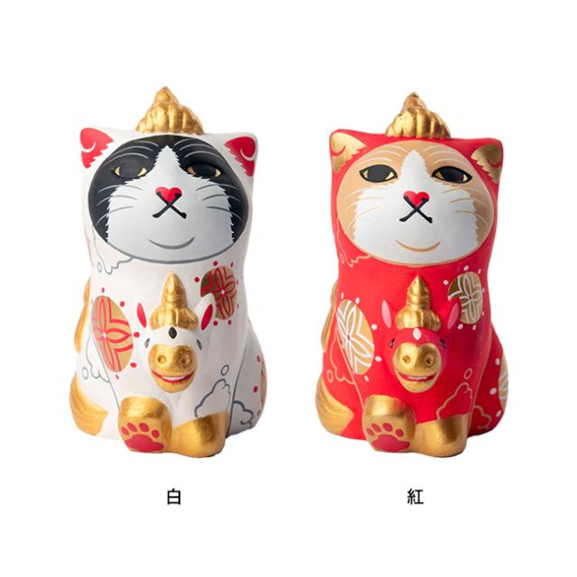 エサシトモコ みんなの天馬猫 紅白セット(縁起物 置物 干支 馬 午 玄関 リビング 午年 グッズ 午年の置き物 干支の置き物)_1