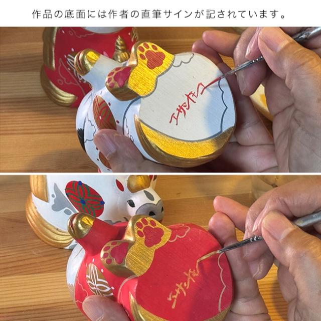 エサシトモコ みんなの天馬猫 紅白セット(縁起物 置物 干支 馬 午 玄関 リビング 午年 グッズ 午年の置き物 干支の置き物)_8