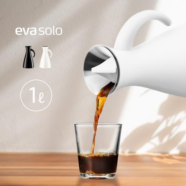 evasolo エバソロ バキュームジャグ 1L(ウォータージャグ 1リットル 水差し 容器 カラフェ ジャグ サーバー 水 お茶 コーヒー お湯 ホワイト ブラック おしゃれ シンプル モダン ホテルライク)【F】
