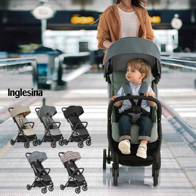 イングリッシーナ クイッド2 Inglesina QUID2(ベビーカー 新生児 A型