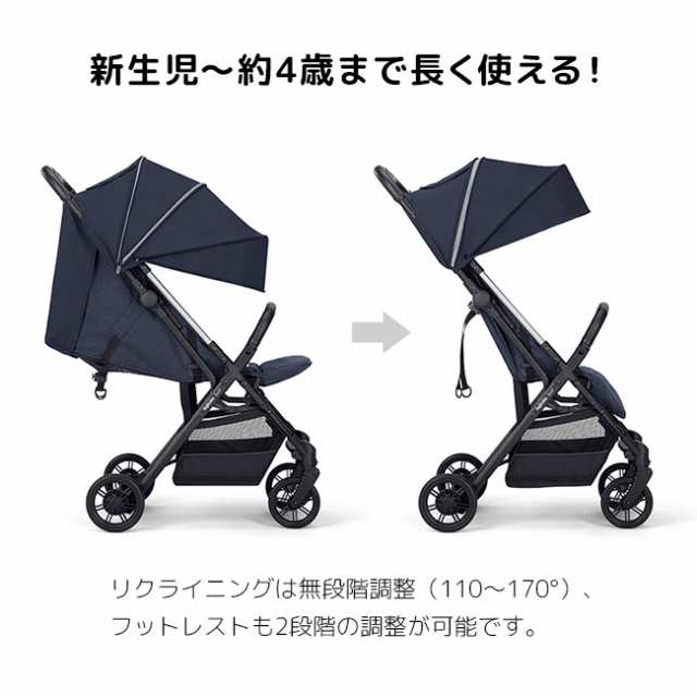 ベビーカー】イングリッシーナ・クイッド2・Inglesina・Quid2 - ベビー用品