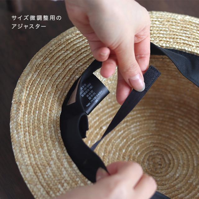石田製帽 細麦 ストローハット カサブランカ 14(麦わら帽子 レディース
