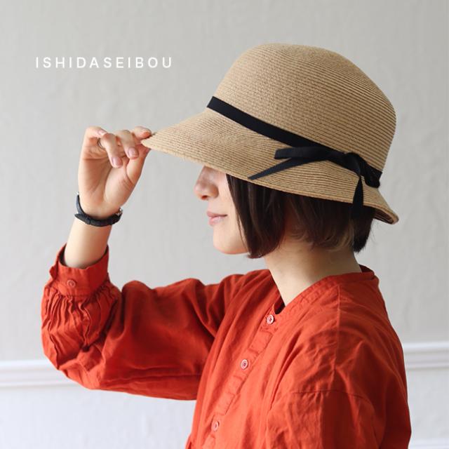 石田製帽 ラフィアブレード ソフトハット ブルトン 42(レディース 夏 ラフィア 帽子 高級 黒 リボン おしゃれ かわいい 大人可愛い 20代 30代 40代 50代 大人かわいい ハット ファッション 女性 ママ) 即納