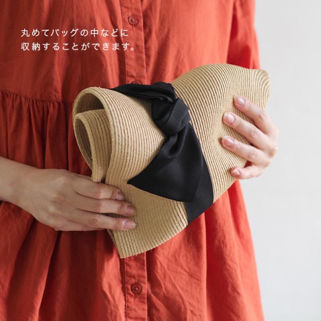 石田製帽 ラフィアブレード ソフトハットカサブランカ 43(麦わら帽子 レディース 折りたたみ 帽子 高級 おしゃれ ストローハット Lサイズ たためる 麦わら ハット 折り畳み リボン付き 日本製 夏 春 かわいい) 即納_5