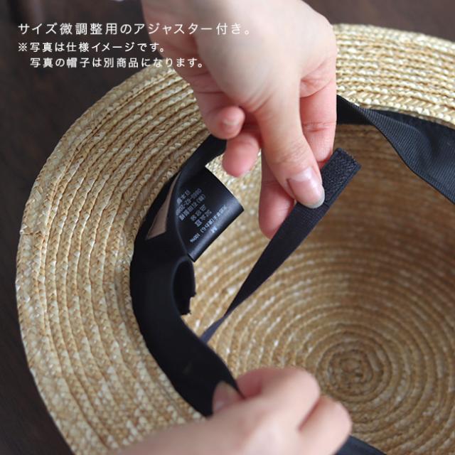 石田製帽 ラフィアブレード ソフトハットカサブランカ 43(麦わら帽子 レディース 折りたたみ 帽子 高級 おしゃれ ストローハット Lサイズ たためる 麦わら ハット 折り畳み リボン付き 日本製 夏 春 かわいい) 即納_6