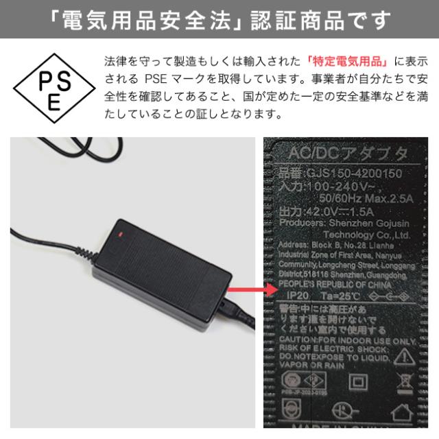 14インチ 折り畳み式電動アシスト自転車(電動自転車 折りたたみ 折りたたみ電動自転車) 1-2W メーカー直送【N】【R】_9