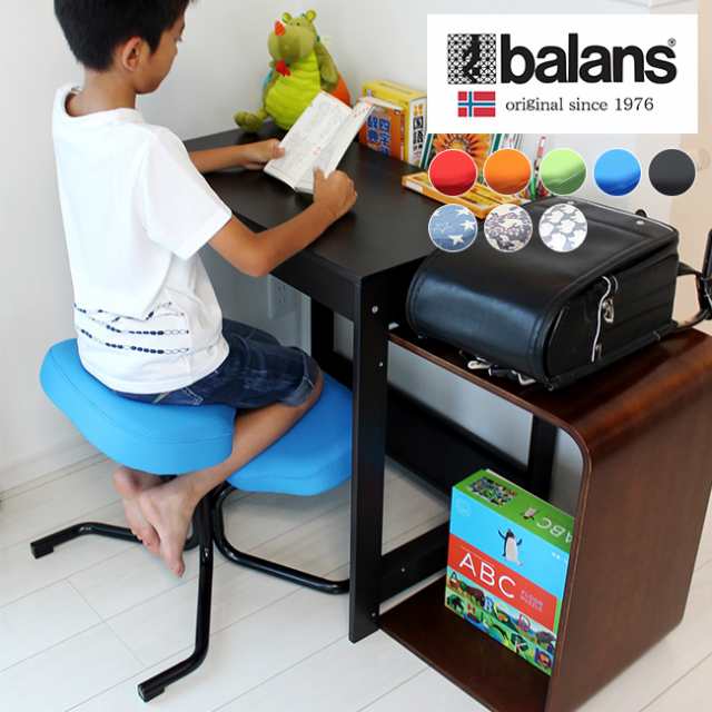 balans バランスチェア(バランススタディ バランス チェア 子ども 子供