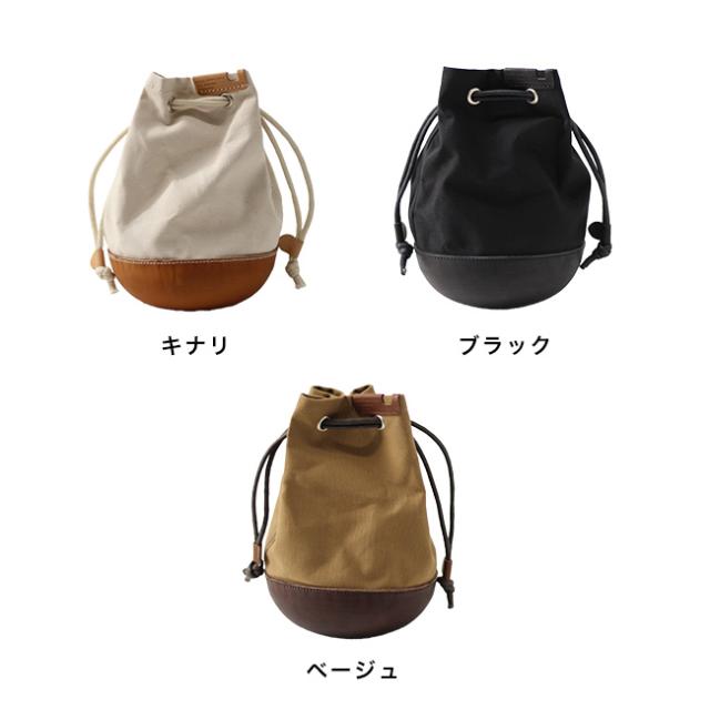 巾着 革 メンズ 本革巾着バッグ ブラック 大人レザーHashimoto 匠の技