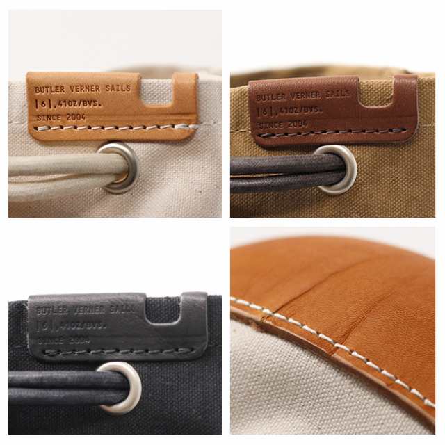 Butler Verner Sails モールドレザー巾着ショルダー(巾着バッグ