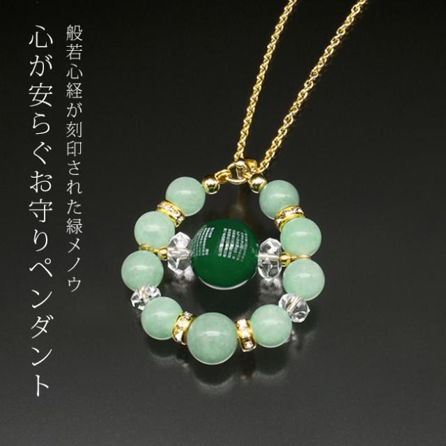 蜂防護服 ラプター IV GALE 手袋セット(蜂防護服 ファン ハチ防護蜂 蜂の巣