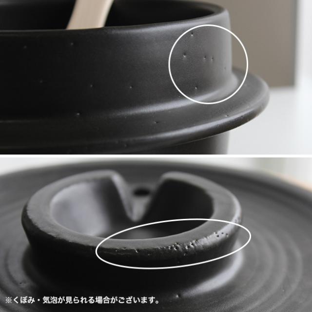 羽釜 3合ごはん鍋 敷板＆しゃもじ付き(羽釜 3 合 羽釜土鍋 炊飯鍋 ご飯 土鍋 ガスコンロ ご飯釜 ご飯鍋 萬古焼 ごはん鍋 万古焼 炊飯土鍋 3合 日本製 3合炊き 土鍋ご飯 ごはん 鍋 炊飯 結婚祝い 二重蓋 羽釜陶器 1合 2合)【F】_8