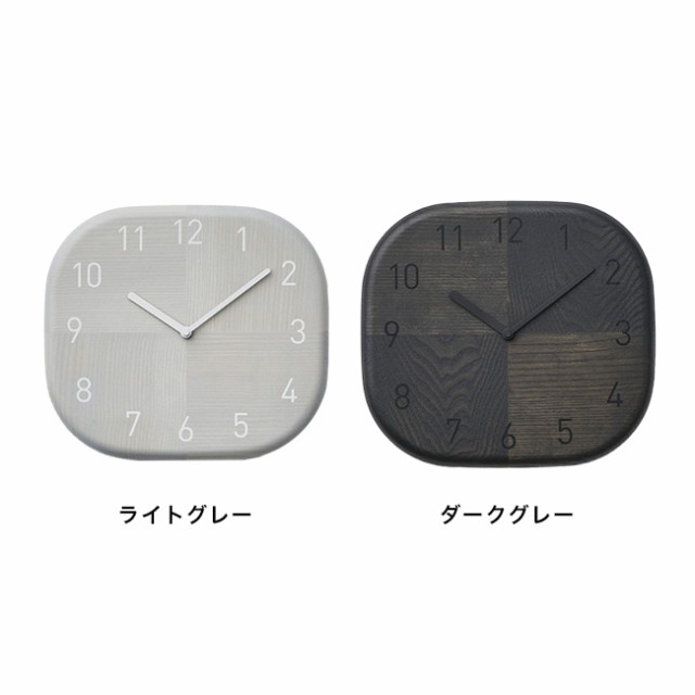 HAGI clock square Rounded 壁掛け時計 四角 数字(木製 壁掛時計 おしゃれ モダン シンプル 掛け時計 掛時計)