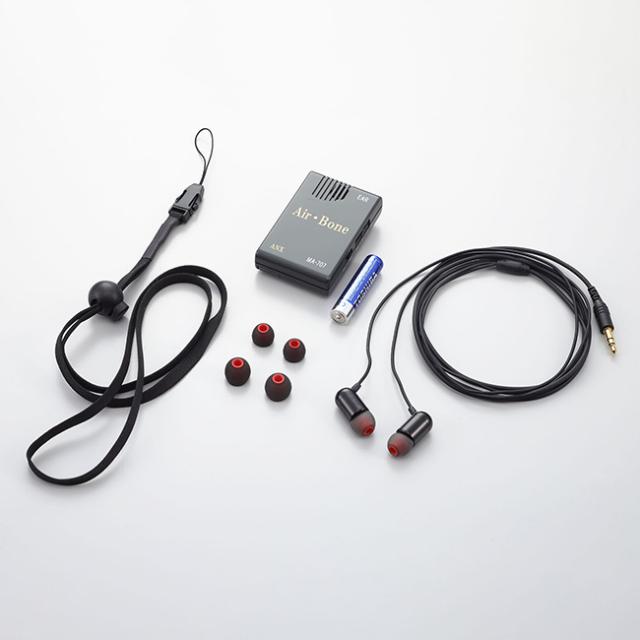 ハイブリッド集音器 エアーボーン MA-707(集音器 イヤホン 空気振動 骨伝導 イヤフォン 集音機 コンパクト 父 母 おじいちゃん おばあちゃん 聴こえる 聞こえる 高齢者 コミュニケーション) 1-2W_2