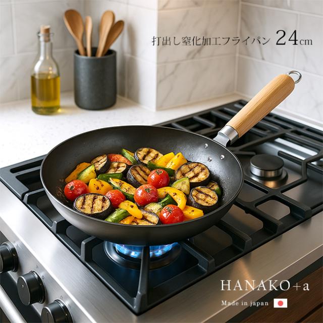 三和精機製作所 焼きしゃぶ鍋 B-35 鉄鋳物 天然木 日本 QSY51 三和精機製作所 焼きしゃぶ鍋 B-35 鉄鋳物 天然木 日本 QSY51 QSY51