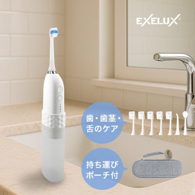 パーフェクトダブルケア 2in1ブラシ＆フロス コンパクト 本体セット＆替えブラシ 3本(電動歯ブラシ ウォーターフロス)