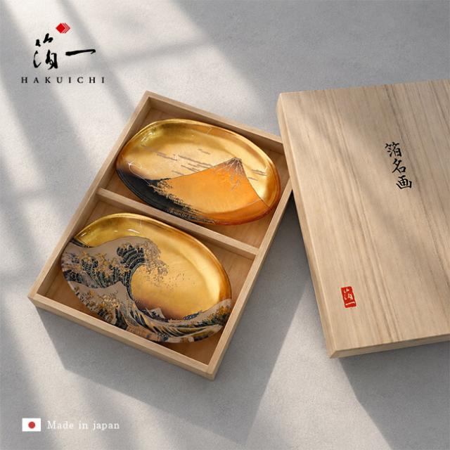 箔名画 ガラストレー 赤富士・波 金 2枚セット(小物トレイ おしゃれ ガラスプレート ガラストレイ 葛飾北斎 凱風快晴)【F】