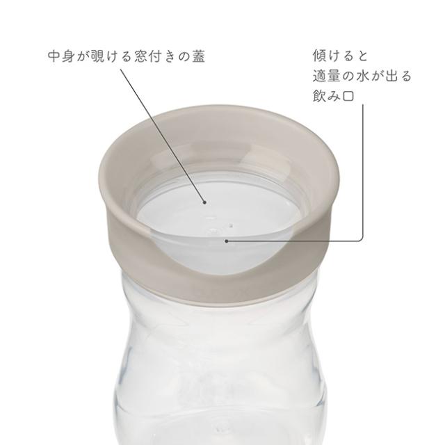 b.box ビーボックス マグカップ＋ケイ素樹脂本塁＋カトラリー仕かける(もの言う花食器 もの言う花食器仕かける もの言う花 乳飲み子 キッズ)