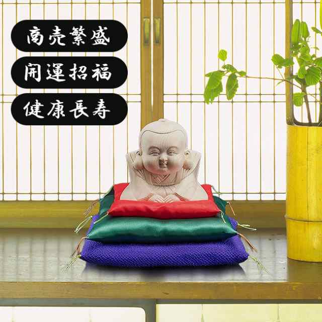 在庫処分品 【福助】木彫り 高さ25cm おでこに傷 送料無料！