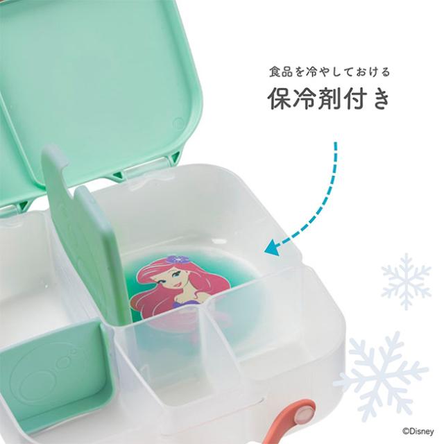 b.box ビーボックス ランチボックス Disney Little Mermaid ディズニー