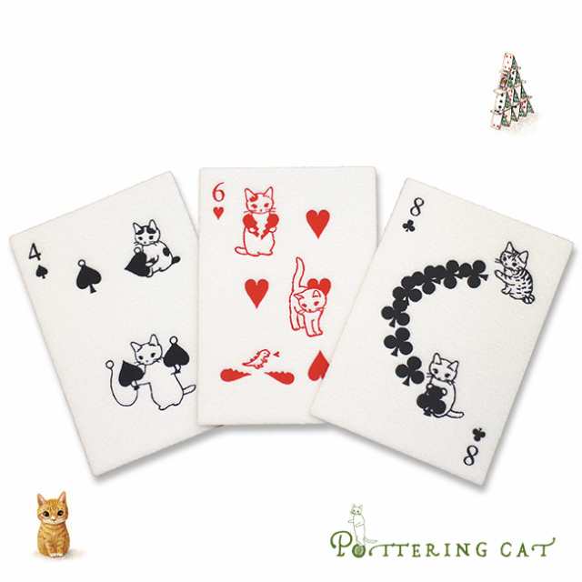 即納 ポタリングキャット トランプポストカード 3枚セット 猫 イラスト