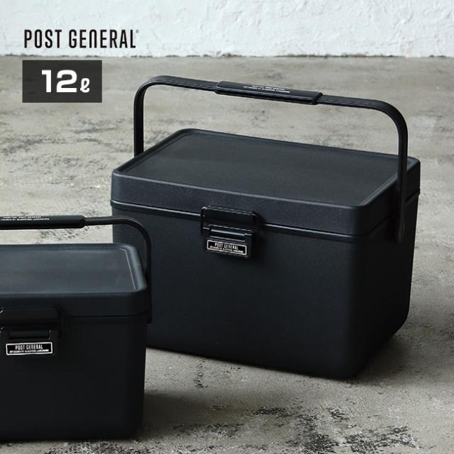 POST GENERAL ポストジェネラル ザ アイスエラ ハードシェルクーラー 12L(クーラーボックス おしゃれ 保冷ボックス 保冷 持ち運び キャンプ ピクニック バーベキュー お花見 アウトドア) 即納
