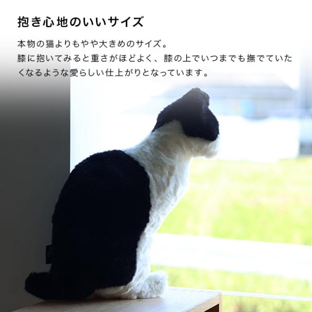 Fabrico neko philosophy 猫型 クッション クッション 猫型 本物のよう