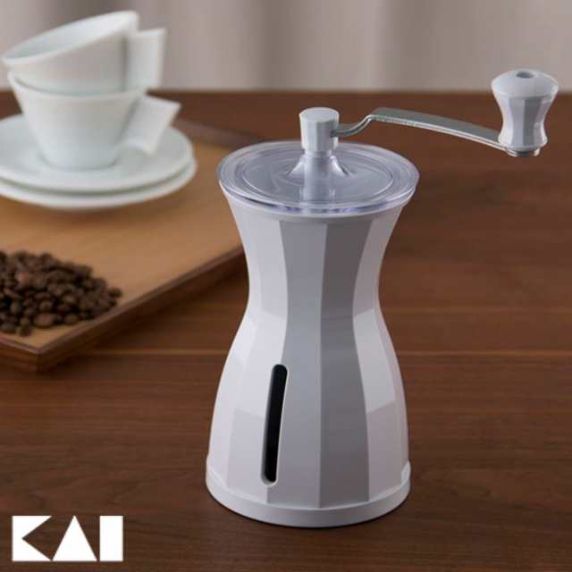 Kai House カイハウス The Coffee Mill ザ コーヒーミル Fp5151 ホワイト 手動 手挽き おしゃれ ミル 手 の通販はau Pay マーケット キレイスポット