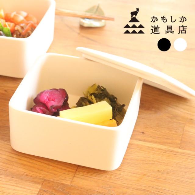 かもしか道具店 しかくいふたもの 蓋＆胴(容器 保存容器 蓋付き 陶器