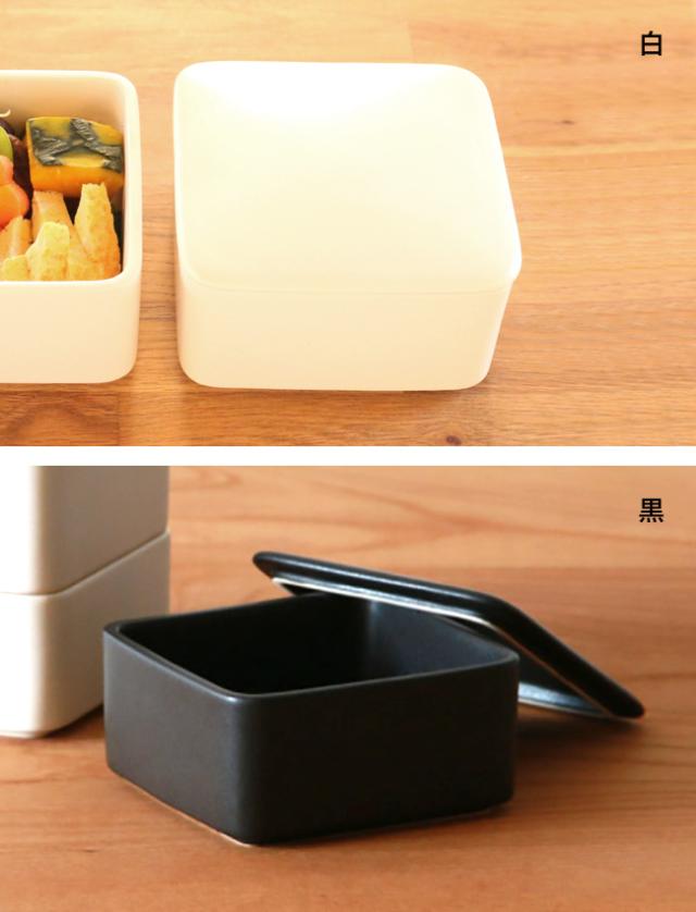 かもしか道具店 しかくいふたもの 蓋＆胴(容器 保存容器 蓋付き 陶器