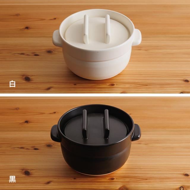 かもしか道具店 萬古焼 土鍋 ごはんの鍋 2合炊き / 日本製 直火用 電子レンジ対応 食洗機対応 オーブン対応/炊飯土鍋 炊飯器 調理器具 かもしか道具店 ごはんの鍋365日出荷＆特典付き土鍋ご飯