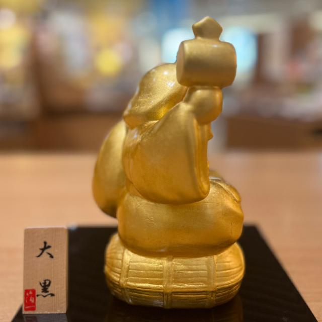 開運 大黒様(大黒天 財運 商売繁盛 五穀豊穣 本金箔 置き物 大黒天様 