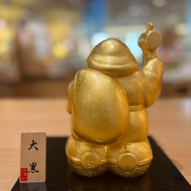 開運 大黒様(大黒天 財運 商売繁盛 五穀豊穣 本金箔 置き物 大黒天様