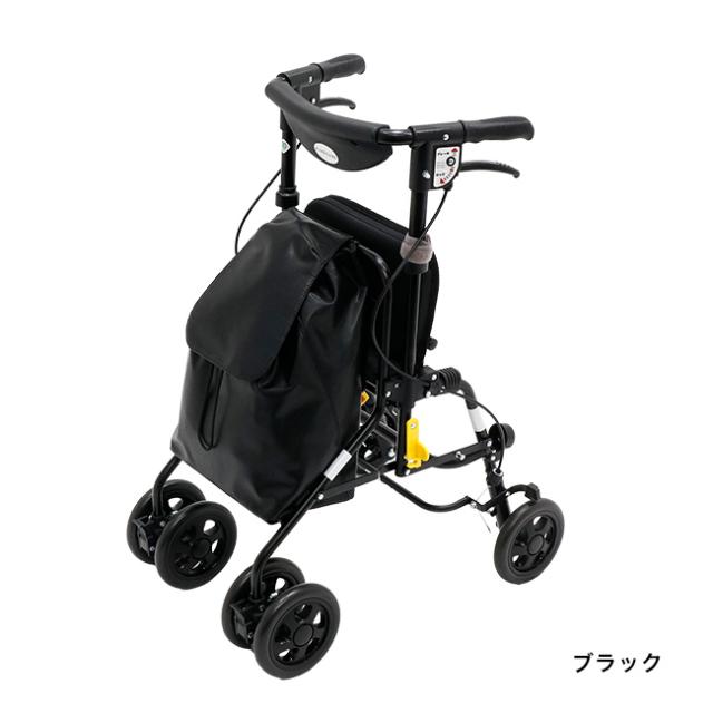 KINDCARE フォルテ(シルバーカート SGマーク 座れる 高齢者 おしゃれ