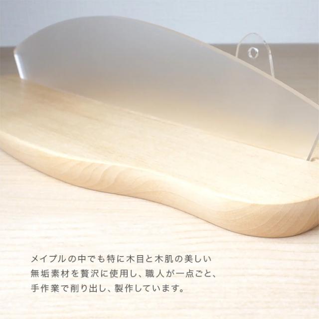 神棚 NAGI 九枚葉サカキセット グリーン(神棚 壁掛け おしゃれ モダン神棚 榊 セット 神具セット お札立て 神札立て 木製 無垢材 メイプル 日本製 神棚セット 賃貸 穴あけ不要 石膏ボード ピン 穴開けない) 1-2W