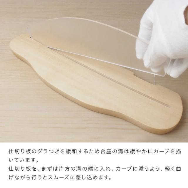 神棚 NAGI 九枚葉サカキセット グリーン(神棚 壁掛け おしゃれ モダン神棚 榊 セット 神具セット お札立て 神札立て 木製 無垢材 メイプル 日本製 神棚セット 賃貸 穴あけ不要 石膏ボード ピン 穴開けない) 1-2W