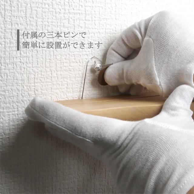 神棚 NAGI 九枚葉サカキセット グリーン(神棚 壁掛け おしゃれ モダン神棚 榊 セット 神具セット お札立て 神札立て 木製 無垢材 メイプル 日本製 神棚セット 賃貸 穴あけ不要 石膏ボード ピン 穴開けない) 1-2W