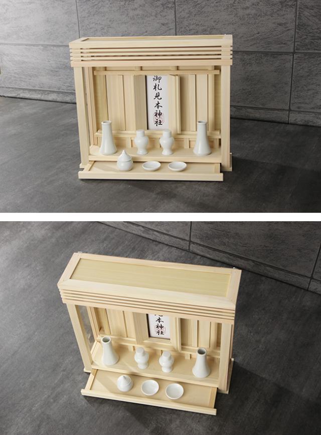神棚 箱宮三社 神楽 神具付きセット 4993896900928(神棚 モダン神棚 簡易神棚 コンパクト神棚 棚板 神棚板 お札立て おふだ立て 神札受け 神札 神具 壁掛け 薄型 おしゃれ オシャレ インテリア 木材 木製 国産 日本製) 即納