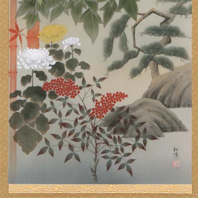 掛軸 吉祥四季開運之図 190×54.5cm(装飾 絵 レトロ 和室 客間 床の間 日本文化 季節 牡丹 花 華 梅 菊 松 雀 情景  アート)の通販はau PAY マーケット - キレイスポット | au PAY マーケット－通販サイト