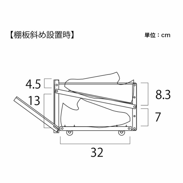 ガルバ棚の下駄箱下収納 W80 2325(下駄箱下 収納 キャスター付き 玄関 靴 収納棚 2段 幅80cm ボックス 追加 増やす 収納)の通販はau  PAY マーケット - キレイスポット | au PAY マーケット－通販サイト