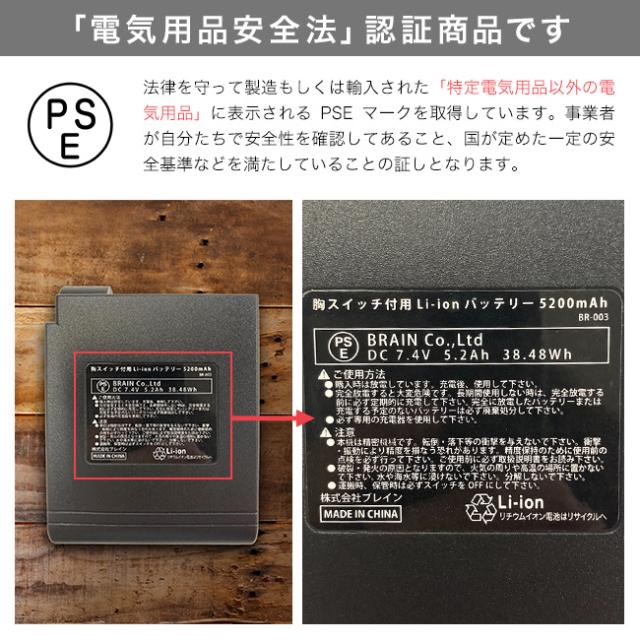 空調エアコン服 カゼクル(空調 ベスト 服 ファン付き ファン 付き モバイル バッテリー モバイルバッテリー セット 作業服 作業ベスト 空調ベスト 空調ベストセット 女性 男性 レディース メンズ おしゃれ)