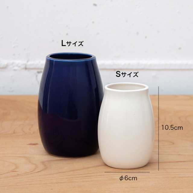 VA95-1花瓶 かびん 花器 花入れフラワーベース インテリア 雑貨 陶器