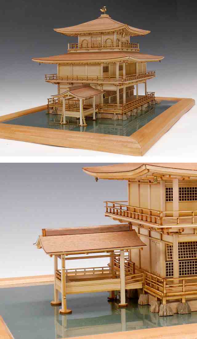 完成品＜ゴールド仕様＞ 木製建築模型 鹿苑寺・金閣（1 75） 建物