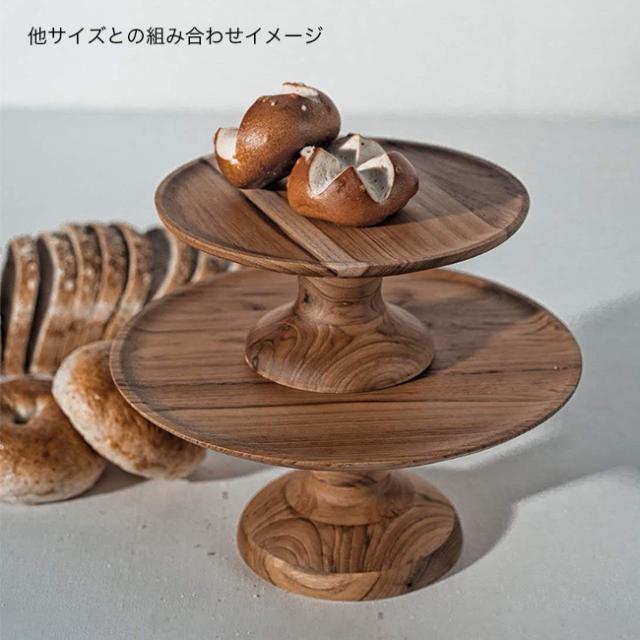 ケーキスタンド Sサイズ BR-85S(木製 ケーキ スタンド ケーキ
