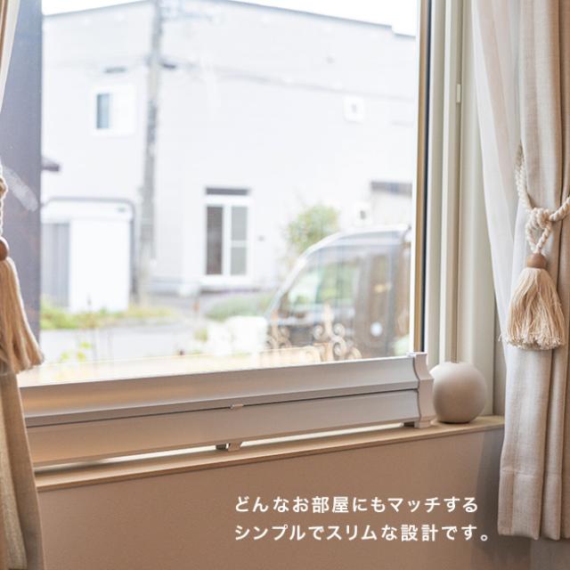 結露防止ヒーター アル aru-1800(窓際ヒーター 結露対策 寒さ対策 窓