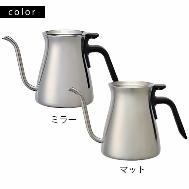 KINTO キントー プアオーバーケトル 900ml(ケトル おしゃれ やかん ...