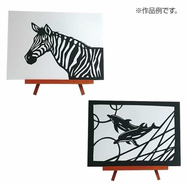 切り絵スターターキット(初心者にも手軽に体験できる切り絵セット 切り絵作家の絵柄で本格アート体験 手作りキット) 即納の通販はau PAY マーケット  - キレイスポット | au PAY マーケット－通販サイト